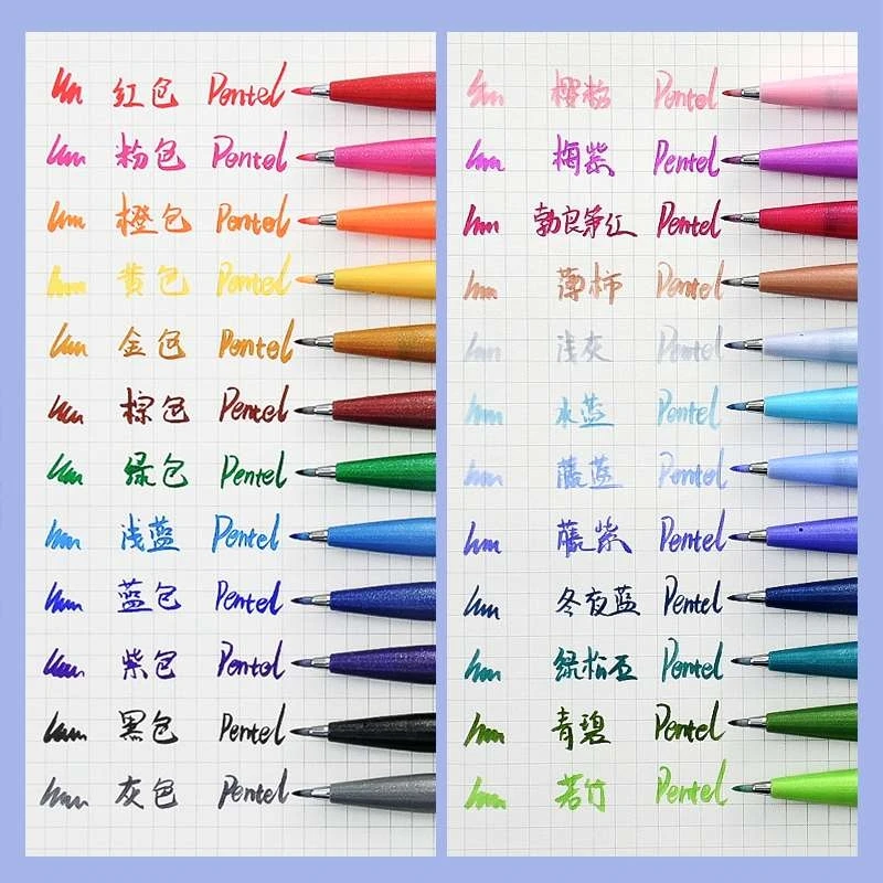 Japan Pentel Touch Brush Sign  - Pentel Pen Sign Pen ulasan dan harga