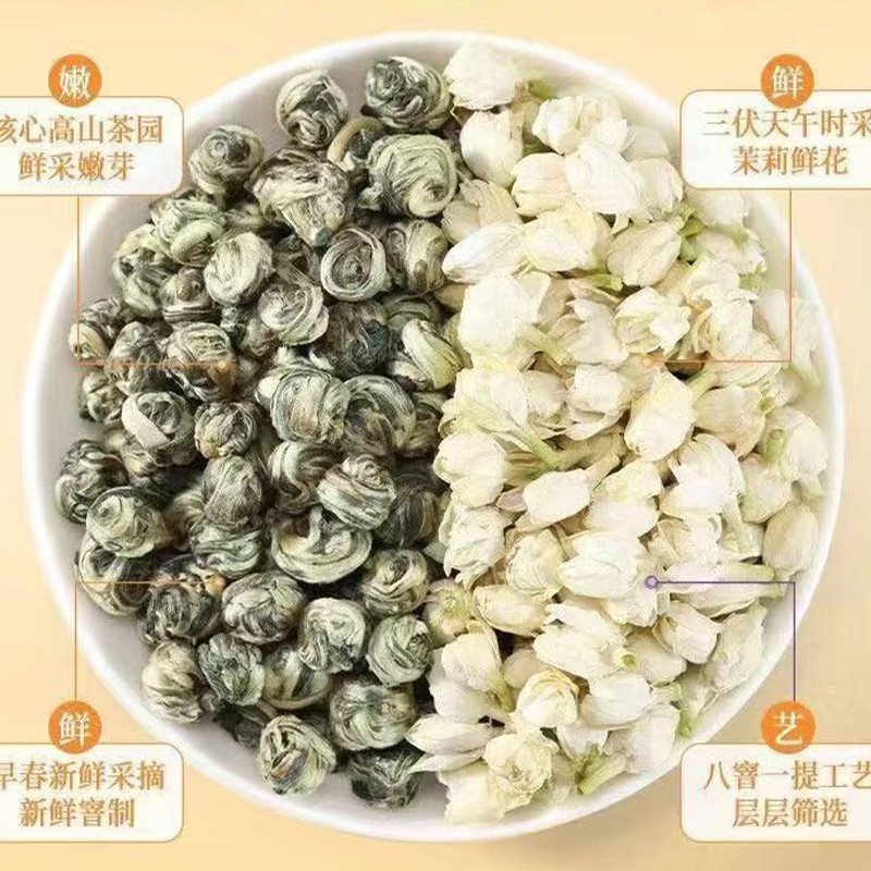 New Natural 100g Jasmine Dried - Soap Making Raw Material ulasan dan harga