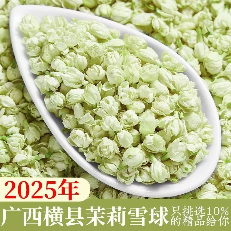 New Natural 100g Jasmine Dried - Soap Making Raw Material ulasan dan harga