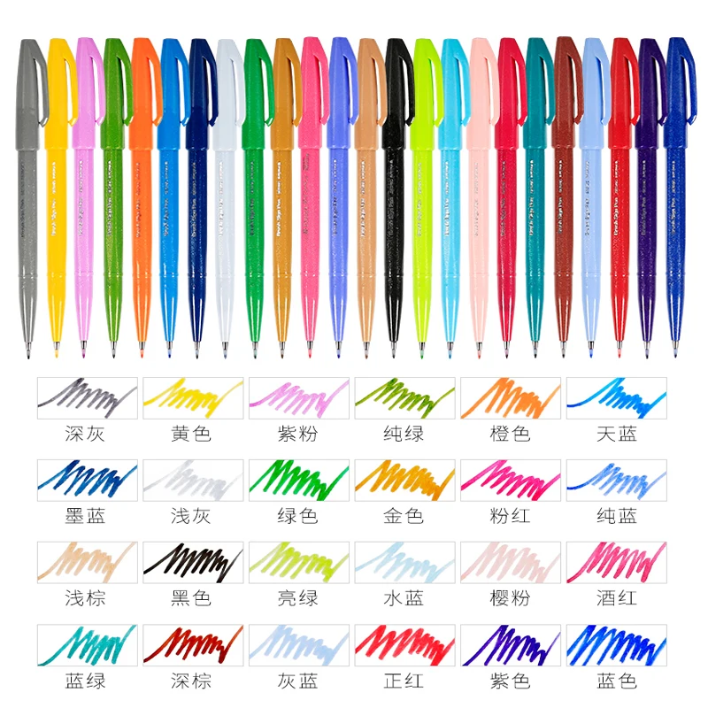 1PC Pentel Brush Sign Pen Past - Pentel Pen Sign Pen ulasan dan harga