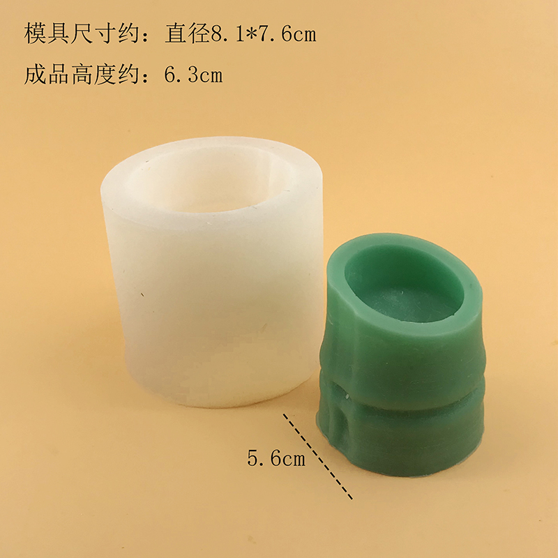 Silicone mold for bamboo tube  - Soap Making Youtube ulasan dan harga